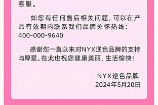 这个强度刚刚好！拉塞尔半场14中7拿到18分3板5助